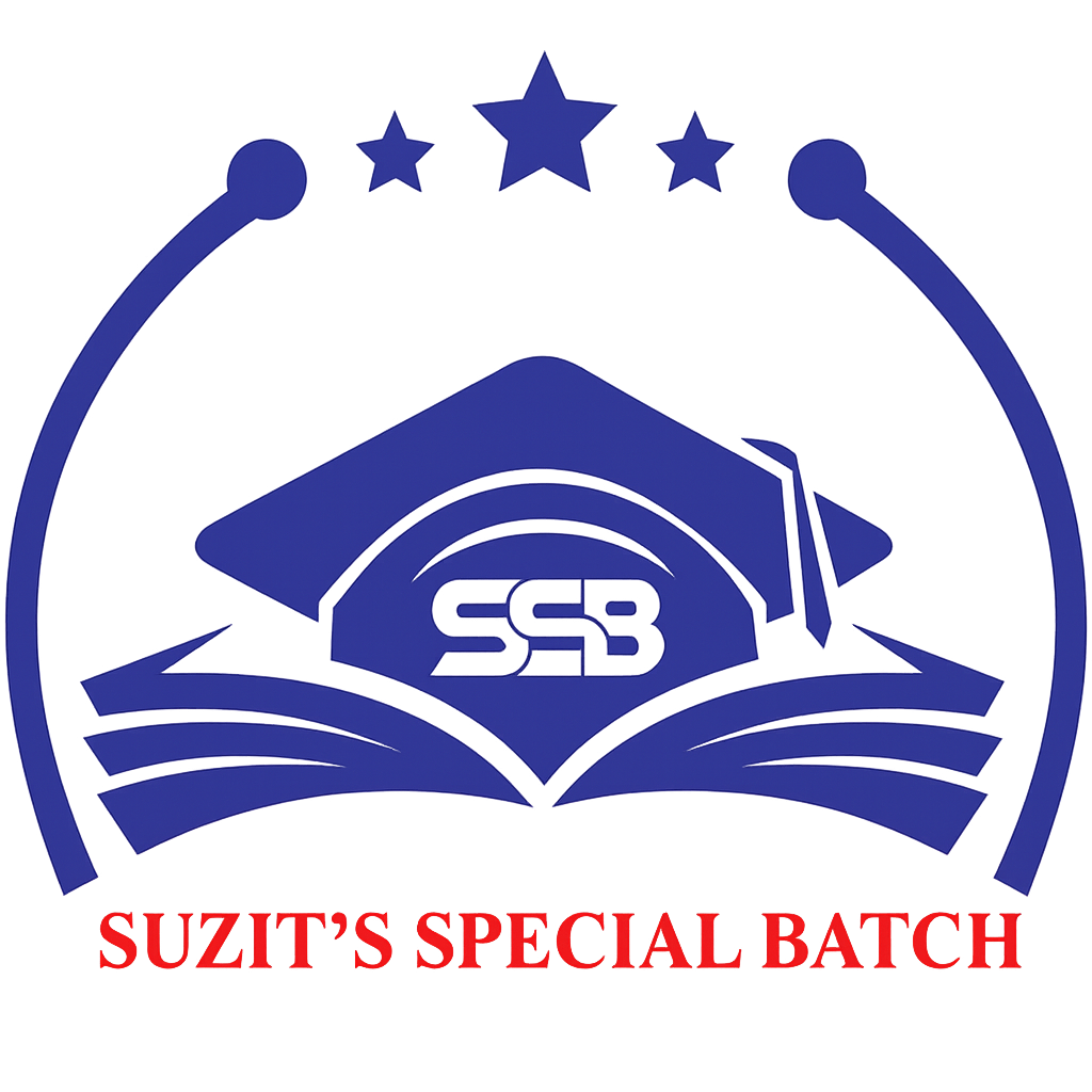 Suzit's Special Batch Logo